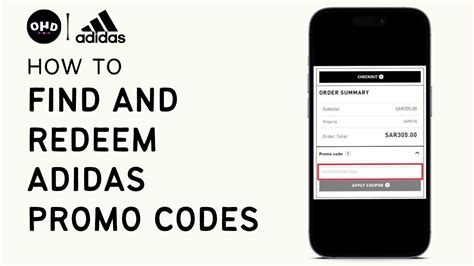 adidas discount code